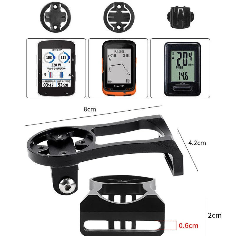 Measurement details of a bike computer mount and display on a white background