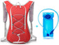 Hydration Running Vest With 2L Bladder (Red）